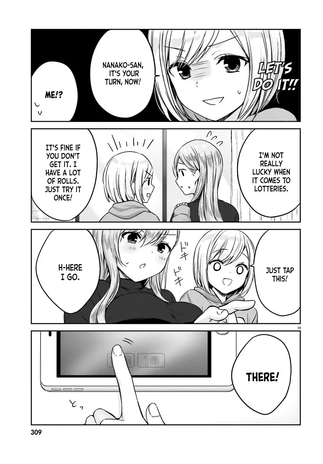 Kinjo no Nanako-san Chapter 5 9